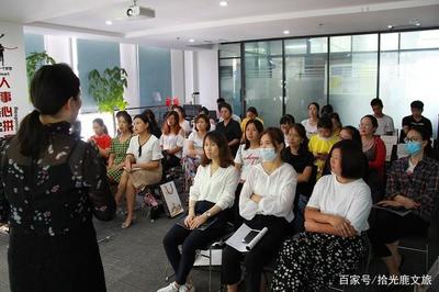 從素人到網(wǎng)紅導(dǎo)游 個人IP打造落地方案全解析