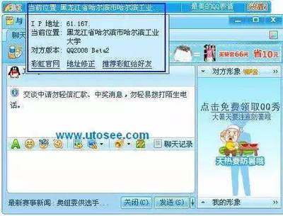 前58同城CTO崔金峰 十七載互聯(lián)網(wǎng)浮沉，成功創(chuàng)業(yè)者必經(jīng)之路