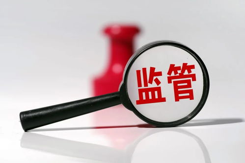 2021年金融科技九大猜想 個人互聯網服務的變革與機遇