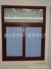 磨砂百葉窗簾 選購(gòu)指南、價(jià)格解析與批發(fā)采購(gòu)策略